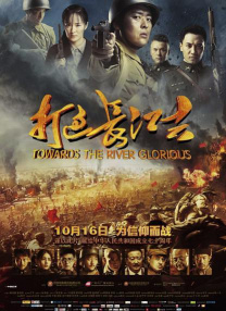 高清国产精品久久
